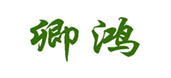  卿鸿