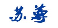  苏尊