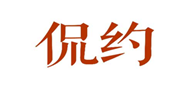  侃约