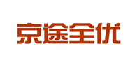  京途全优
