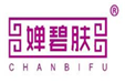 婵碧肤