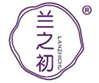  兰之初