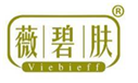  薇碧肤