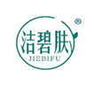  洁碧肤