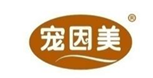  宠因美