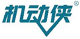  机动侠