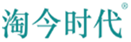  淘今时代