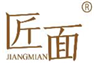 匠面