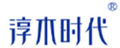  淳木时代