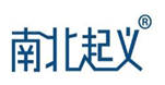  南北起义