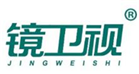  镜卫视