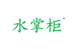  水掌柜