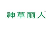  神草丽人