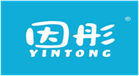  因彤