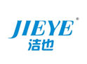  洁也