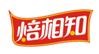  焙相知
