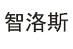  智洛斯