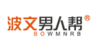  波文男人帮 BOWMNRB