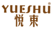  悦束