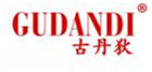  古丹狄
