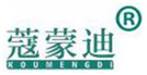  蔻蒙迪
