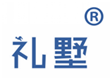  礼墅