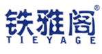  铁雅阁