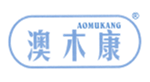  澳木康