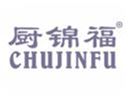 厨锦福