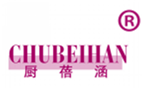  厨蓓涵