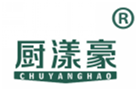  厨漾豪