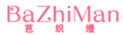  芭织缦