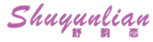  舒韵恋
