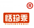  恬珍乖