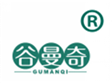  谷曼奇