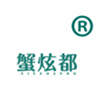  蟹炫都