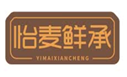  怡麦鲜承