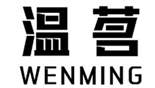 温茗