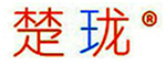  楚珑