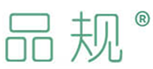  品规