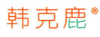  韩克鹿