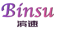  滨速