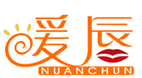  暖唇