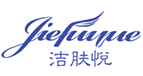  洁肤悦