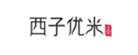  西子优米