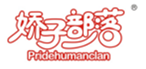  娇子部落