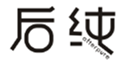  后纯