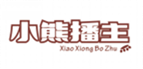  小熊播主