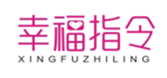  幸福指令