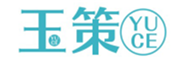  玉策